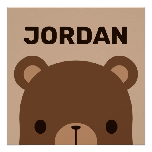 Niedlicher kleiner brauner Bär mit Personalisierte Poster (Vorderseite)