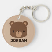 Niedlicher kleiner brauner Bär mit Personalisierte Schlüsselanhänger (Rückseite)