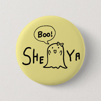 Niedlicher Knopf - Shibuya (Sie-Boo-Ya) Button