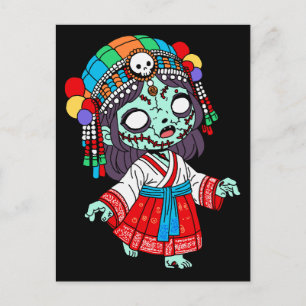 Niedlicher koreanischer Zombie Postkarte