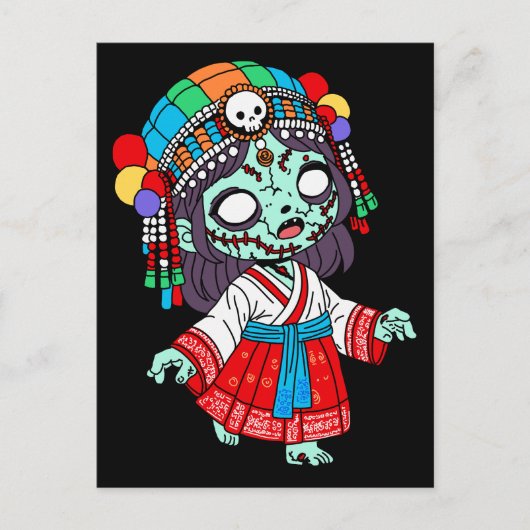 Niedlicher koreanischer Zombie Postkarte (Vorderseite)