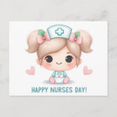 Niedlicher Krankentag Postkarte (Vorderseite)