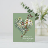 Niedlicher Lady Bug Inspirierend Adventure Quote A Postkarte (Stehend Vorderseite)