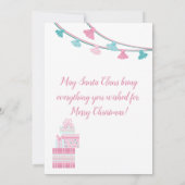 Niedlicher Llama mit Weihnachtsgeschenken (Rückseite)