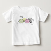 Niedlicher Mochi-Eiskremkuchen Japanischer grüner Baby T-shirt (Vorderseite)