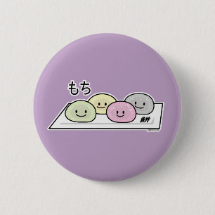 Niedlicher Mochi-Eiskremkuchen Japanischer grüner Button