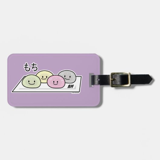 Niedlicher Mochi-Eiskremkuchen Japanischer grüner Gepäckanhänger (Vorderseite horizontal)