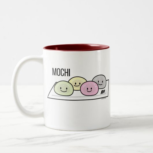 Niedlicher Mochi-Eiskremkuchen Japanischer grüner Zweifarbige Tasse (Links)
