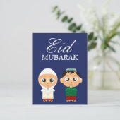 Niedlicher muslimischer Junge und Mädchen Eid Muba Postkarte (Stehend Vorderseite)