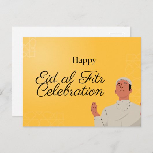 Niedlicher muslimischer Junge und Mädchen Eid Muba Postkarte (Vorne/Hinten)