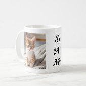 niedlicher Name des modernen KatzenFotos Kaffeetasse (Vorderseite Links)