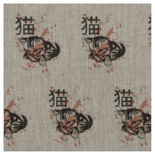 Niedlicher orientalischer Art neko Katzenentwurf Stoff