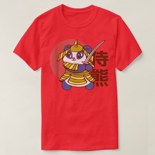 Niedlicher Panda-Bär Samurai (2) T-Shirt (Design vorne)