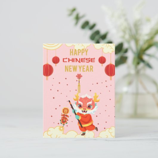 Niedlicher rosa Drache chinesisches Neujahr 2024 P Postkarte (Stehend Vorderseite)