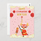 Niedlicher rosa Drache chinesisches Neujahr 2024 P Postkarte (Vorne/Hinten)