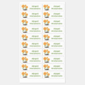 Niedlicher Sonnenblumenhain Cartoon personalisiert Etiketten (Blatt)