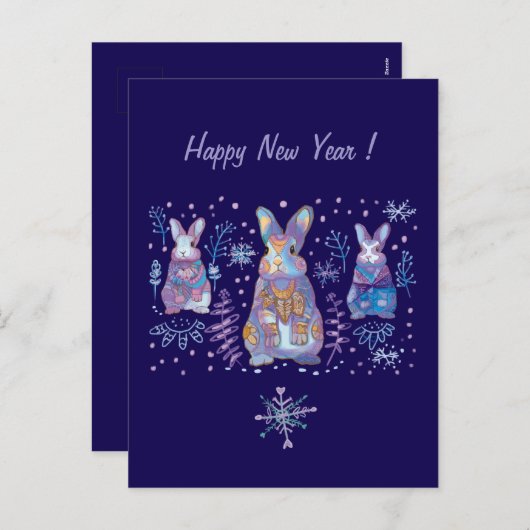 niedlicher sonniger Urlaub Postkarte (Vorne/Hinten)