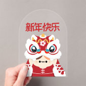 Niedlicher Spaß chinesisches Neujahr Acryleinladungen (Insitu (Handheld))