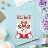 Niedlicher Spaß chinesisches Neujahr Acryleinladungen (Insitu (Hochzeit))