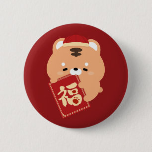 Niedlicher Spaß chinesisches Neujahr Button