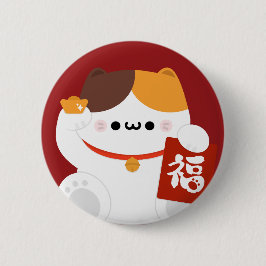 Niedlicher Spaß chinesisches Neujahr Button