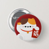 Niedlicher Spaß chinesisches Neujahr Button (Vorne & Hinten)