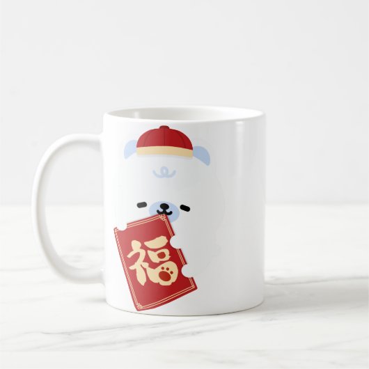 Niedlicher Spaß chinesisches Neujahr Kaffeetasse (Links)