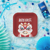 Niedlicher Spaß chinesisches Neujahr Pappteller (Party)