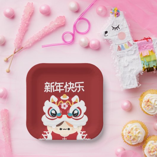 Niedlicher Spaß chinesisches Neujahr Pappteller (Party)
