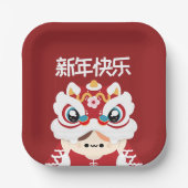 Niedlicher Spaß chinesisches Neujahr Pappteller (Vorderseite)