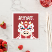 Niedlicher Spaß chinesisches Neujahr Serviette (Beispiel)