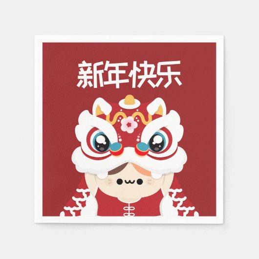 Niedlicher Spaß chinesisches Neujahr Serviette (Vorderseite)