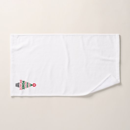 Niedlicher Weihnachtsbaum Custom Initial White Badhandtuch Set (Handtuch)