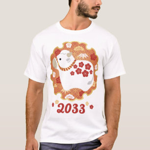 Niedlicher weißer Ochse, Chinesisches Neujahr des T-Shirt