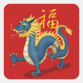 Niedlicher Zodiac-Drache "Fortune" Chinesisch Neue Quadratischer Aufkleber