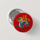 Niedlicher Zodiac-Drache "Fortune" chinesisches Ne Button (Vorne & Hinten)