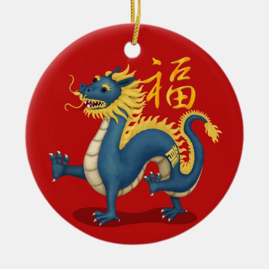 Niedlicher Zodiac-Drache "Fortune" chinesisches Ne Keramik Ornament (Vorne)