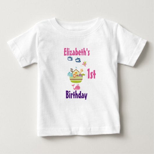Niedlicher Zoo Tierpark Erstgeburt Baby T-shirt (Vorderseite)