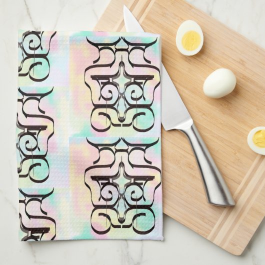 Niedliches Abstrakt rosa Farbmuster Geschirrtuch (Viertel Falte)