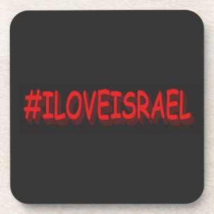 Niedliches Ausdrucksdesign "#ILOVEISRAE". Jetzt ka Getränkeuntersetzer