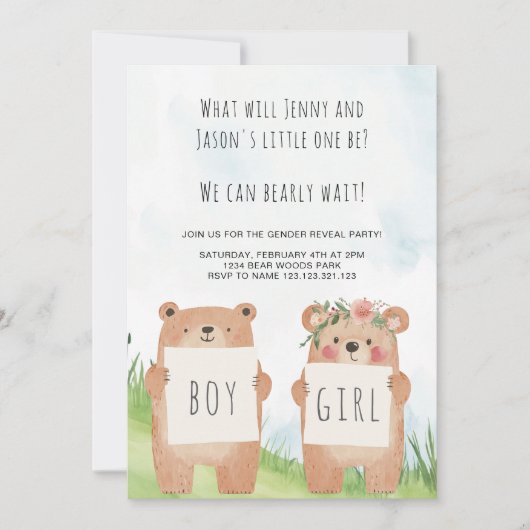 Niedliches Bärengeschlecht: Party Junge oder Mädch Einladung (Vorderseite)