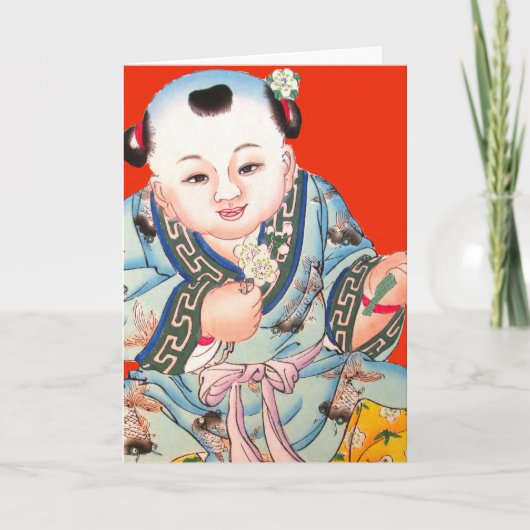 Niedliches Chinesisch lachen Viel Glück Buddha auf Karte (Vorderseite)