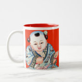 Niedliches Chinesisch lachen Viel Glück Buddha auf Zweifarbige Tasse (Links)
