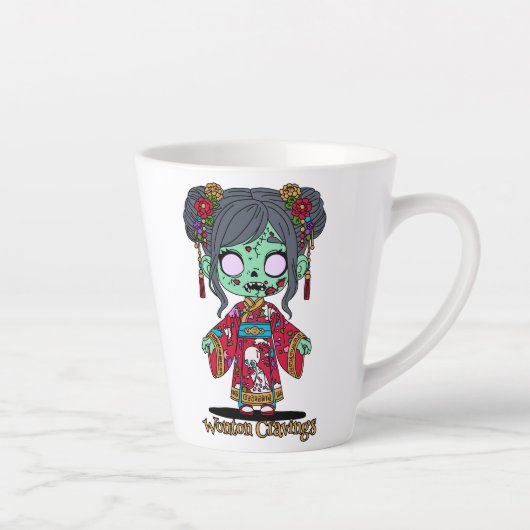 Niedliches Chinesisch Milchtasse (Rechts)