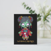 Niedliches Chinesisch Postkarte (Stehend Vorderseite)