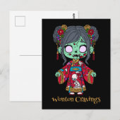 Niedliches Chinesisch Postkarte (Vorne/Hinten)