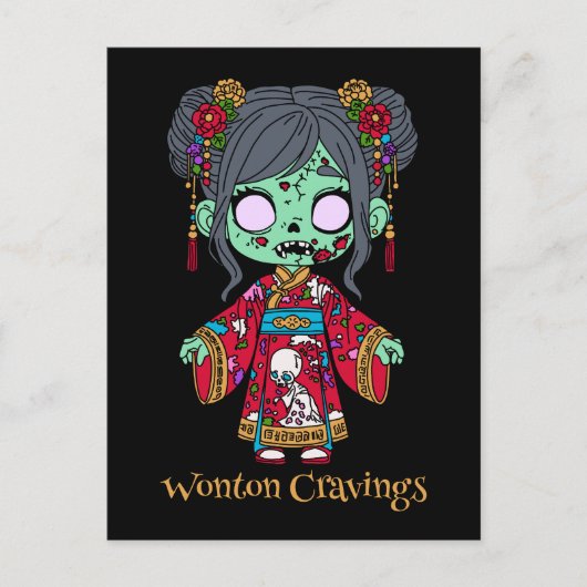 Niedliches Chinesisch Postkarte (Vorderseite)
