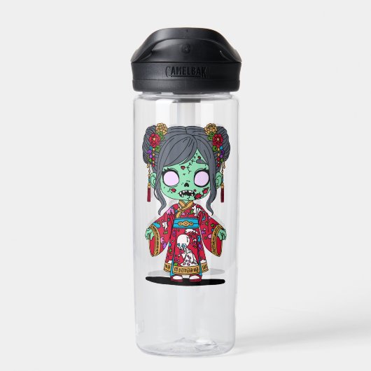 Niedliches Chinesisch Trinkflasche (Rückseite)