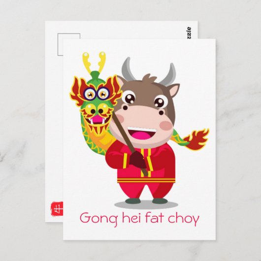 Niedliches chinesisches Neujahr des Oxdrachen Postkarte (Vorne/Hinten)
