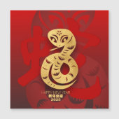 Niedliches chinesisches Neujahr Schlange 2025 SqMC Magnetkarte (Vorderseite)
